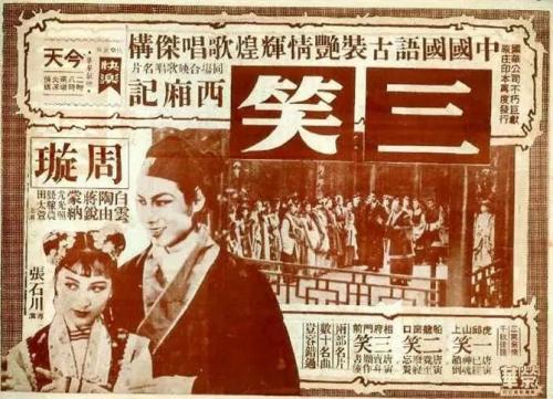 营养师证能办吗